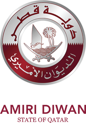 Amiri Diwan