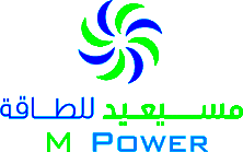 Mesaieed Power