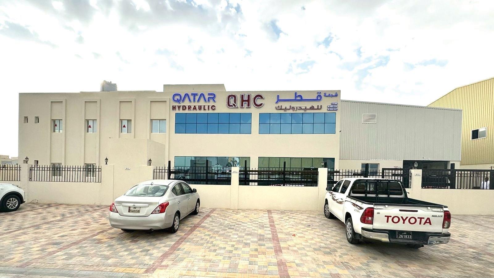 منشأتنا في بركة العوامر، الدوحة